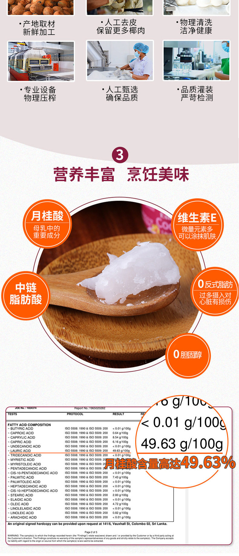 Палио Вирджин 130_05