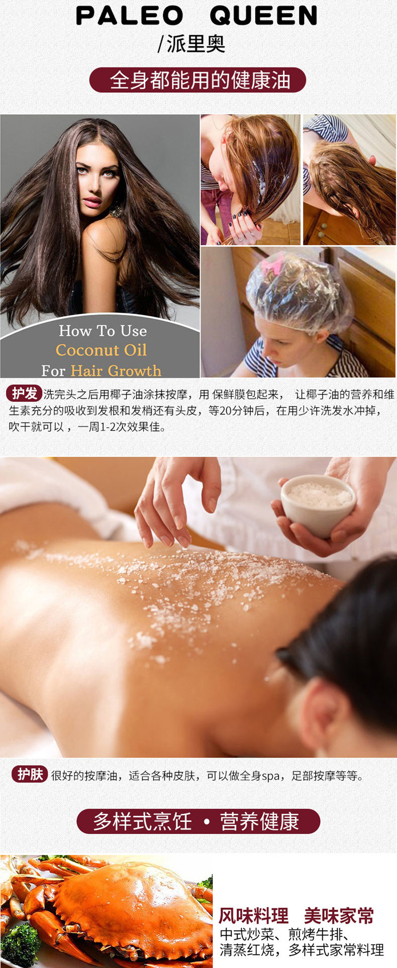 Палио Вирджин 130_07