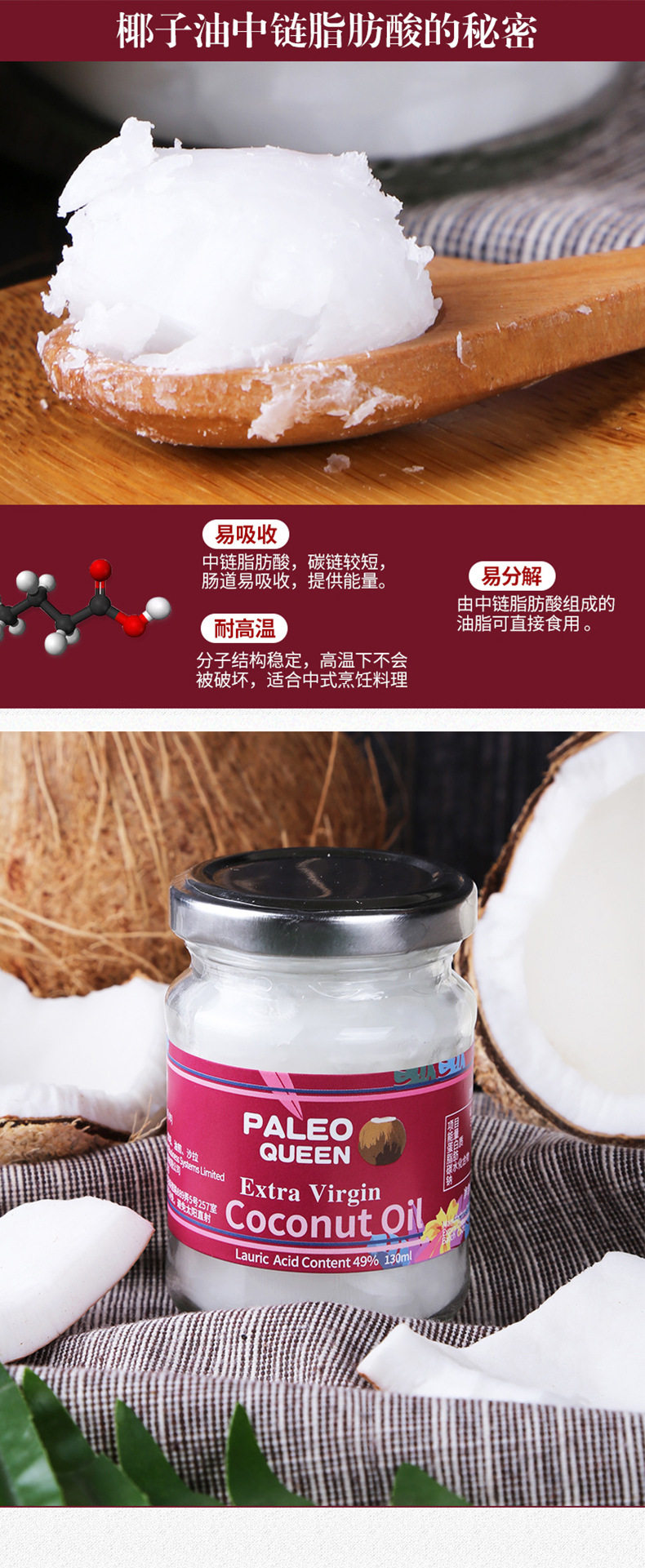 Палио Вирджин 130_06