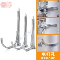 Steel nail cement nail PPR water pipe hook nail iron pipe nail cement steel nail 20PVC pipe clamp hook back nail hook water pipe code