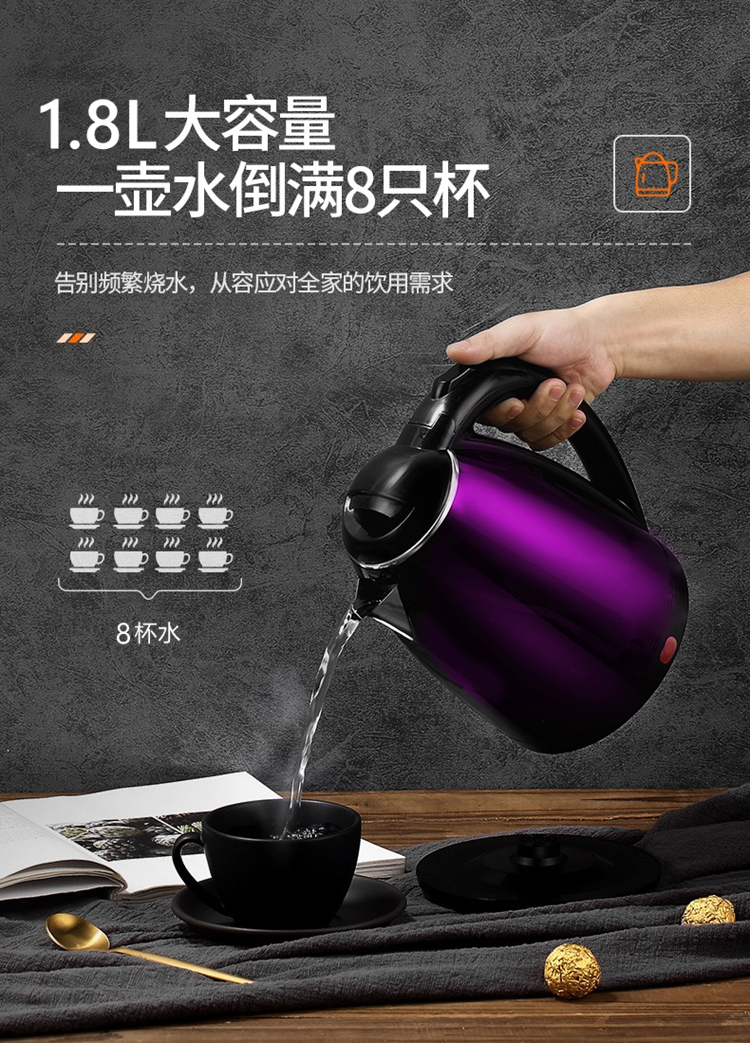Gửi nồi cách nhiệt Ấm đun nước điện 304 inox chính hãng hộ gia đình dung lượng lớn tự động tắt ấm đun nước - ấm đun nước điện bình siêu tốc jiplai