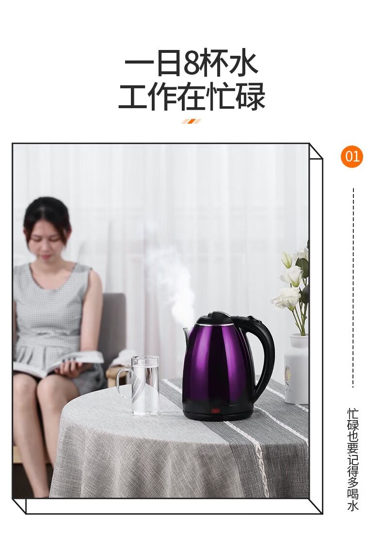 Gửi nồi cách nhiệt Ấm đun nước điện 304 inox chính hãng hộ gia đình dung lượng lớn tự động tắt ấm đun nước - ấm đun nước điện bình siêu tốc jiplai