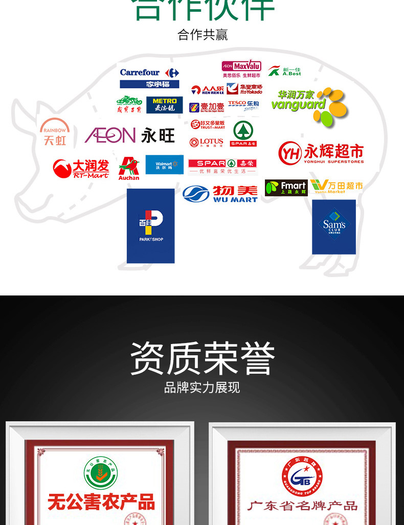 壹号土鸡 足520天 湛江走地鸡 散养老母鸡 整只2.5斤*2只 双重优惠折后￥79包邮（拍2件）