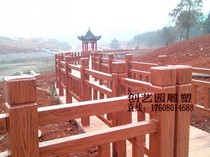Cement rockery imitation tree root Park imitation wood railing imitation wood grain fence wooden pile fence guardrail simulation tree