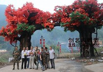 Creative Garden Cement Sculpture Leisure Place Hotel Decoration Simulation Tree Park Cement Tree Cement Tree Peach Tree