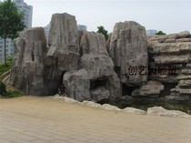 Cement sculpture simulation GRC large door head cement rockery simulation tree Zhaocai tree garden community decoration rockery