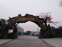 Cement fake tree sculpture door head peach tree cherry blossom tree rockery tourist bar Park Square farm decoration