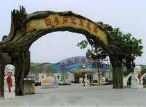 Cement simulation tree peach tree cement door head ecological Botanical Garden Park Farm decoration cement decoration gate