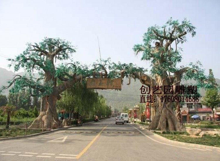Creationgarden Cement Door Head Peach Blossom Tree Cherry Blossom Tree Banyan Tree Banyan Tree Fortune Tree Industrial Park Farm Decoration Gate-Taobao