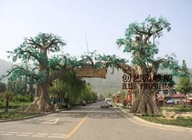 Cement door head peach blossom tree cherry tree gate Banyan Tree recruiting wealth tree Industrial Park Farm decoration gate