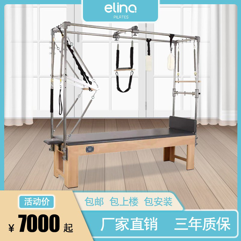 One Romance Prati Elite high rack bed suitable for Cadillac Prati large instruments Platy beds-Taobao
