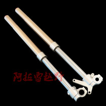 Hailing M3 M4 MX5 Ultimate CQR K5 Falcon Front Shock Absorber Tomahawk Motocross Reinforced Front Avoidance