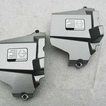 Off-road motorcycle original RTF-MX6 off-road engine original Zongshen engine small flying cover chain cover