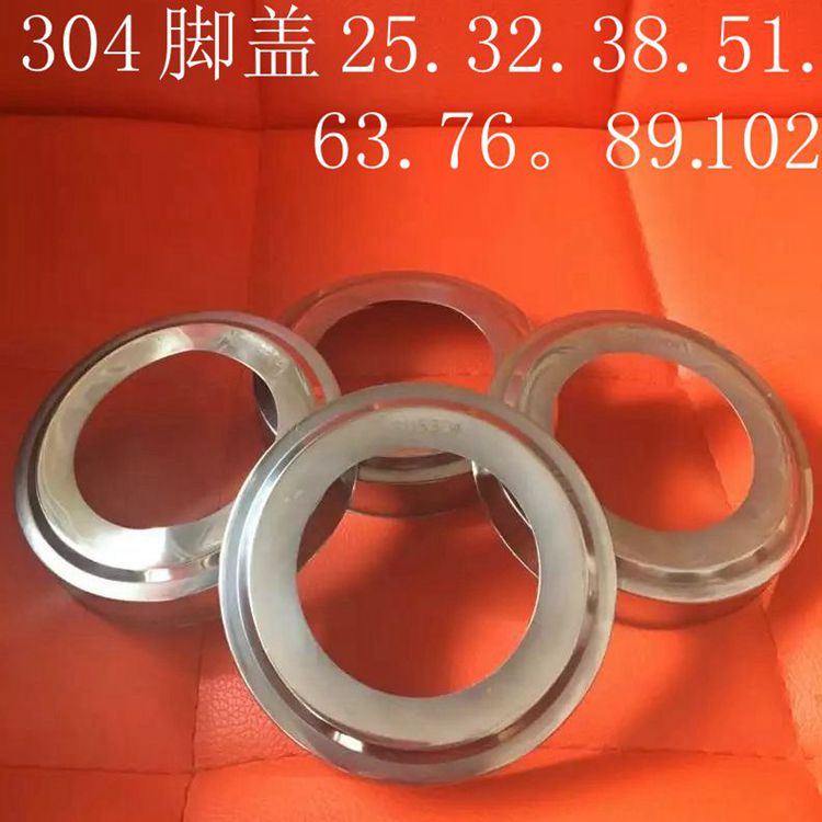 304 stainless steel decorative cover 32 38 51 63 63 stairs armrest cover stainless steel guard rail decorative foot lid