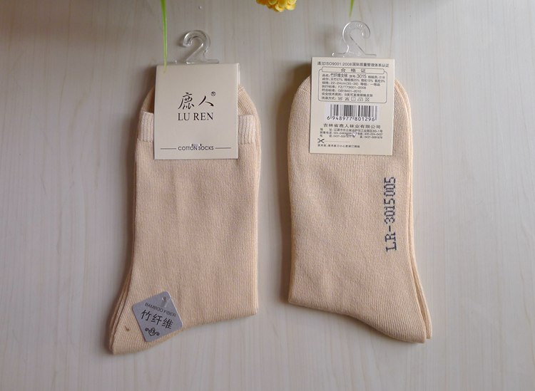 Vớ cotton bằng sợi tre chính hãng của phụ nữ màu rắn siêu mềm thoải mái mùa thu và mùa đông tất nữ 6 đôi tất đẹp