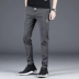 Quần âu mùa thu nam phiên bản Hàn Quốc của xu hướng quần thể thao Slim Stretch thanh niên hoang dã học sinh nam quần dài - Quần làm việc quần áo nam hàng hiệu Quần làm việc