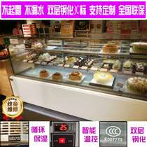 Right Angle Cake Cabinet Refrigerated Cooked Food Commercial Stand Table Display Cabinet Sushi Sweet Mousse air-cooled fruit refreshing cabinet