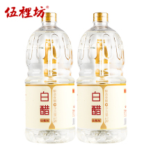 伍裡坊伍裡坊白醋1.8L*2瓶