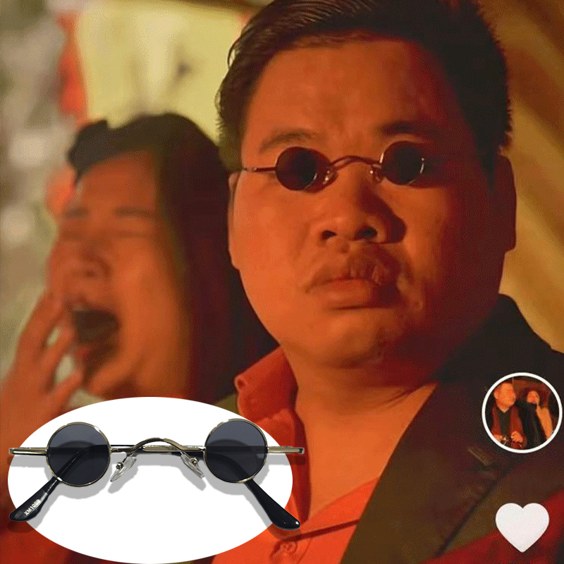 Retro Style Mini Round Frame Hip-Hop Glasses Decorative Sunglasses Female Personalized Sunglasses Couple Street Photography Funny Props