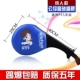 Kickboxing chân đá mục tiêu đá mục tiêu mục tiêu đào tạo trẻ em cung cấp thiết bị mục tiêu chân tấm mục tiêu chân gà mục tiêu - Taekwondo / Võ thuật / Chiến đấu
