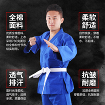 Judo clothing jujitsu clothing Brazilian jujitsu clothing childrens clothing judo clothing judo clothing male