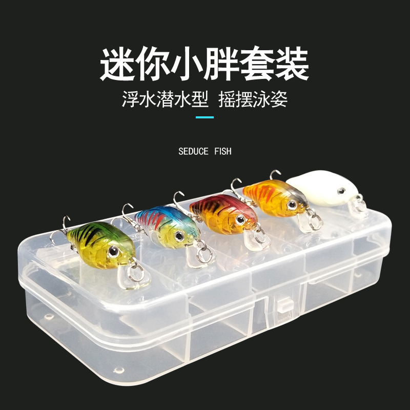 5pcs 1 8g-3 5g rock little fat man Minolua bait set Floating water system Freshwater horse mouth bow mouth bait