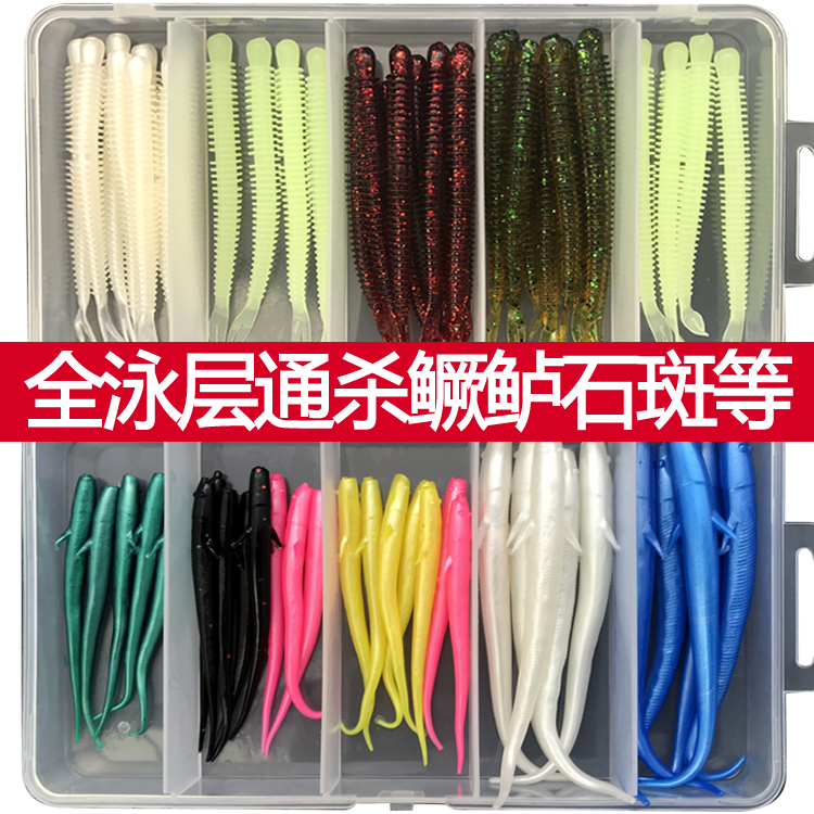 Bionic mud slick 30 bait bait bait sea freshwater soft - water eel bait bait fishing gear