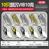 10 vib10g+20 иглы