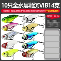 10 vib15g multi -color+20 элитных игл