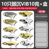 10 дрожащий vib10g+20 шнур