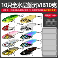 10 удаленных инвестиций VIB10G Multi -color +20 别 别