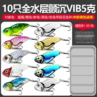 10 vib5g multi -color+20 шнур