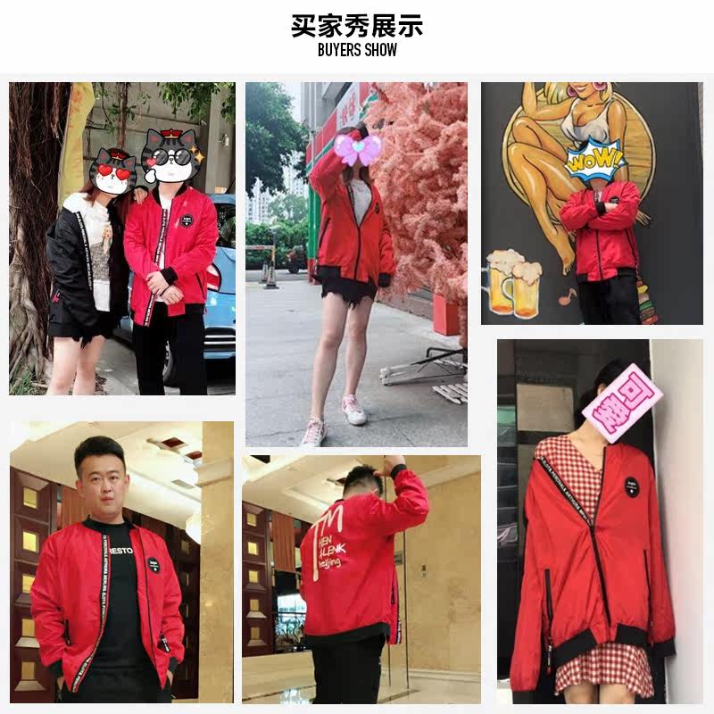 Blouson homme JEWOSOR     manches longues - Ref 3116858 Image 4