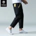 JEWOSOR size lớn 9 quần nam mùa hè mỏng phần quần harem chất béo cộng với phân bón để tăng quần béo cho nam - Quần Harem đồ công sở nam Quần Harem