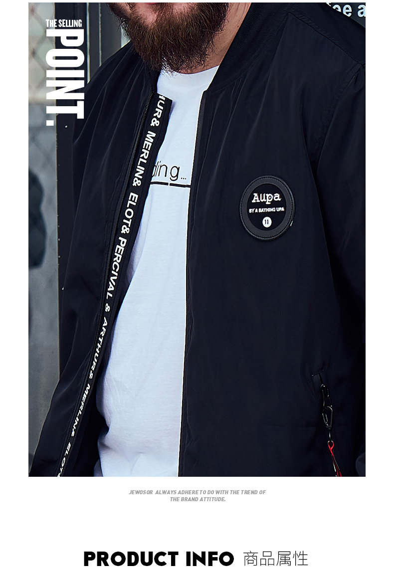 Blouson homme JEWOSOR     manches longues - Ref 3116858 Image 8