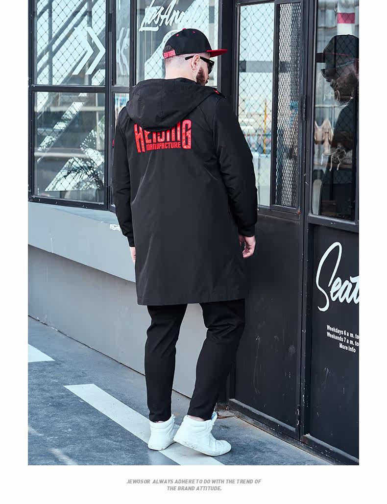 Blouson homme JEWOSOR     manches longues - Ref 3117255 Image 14