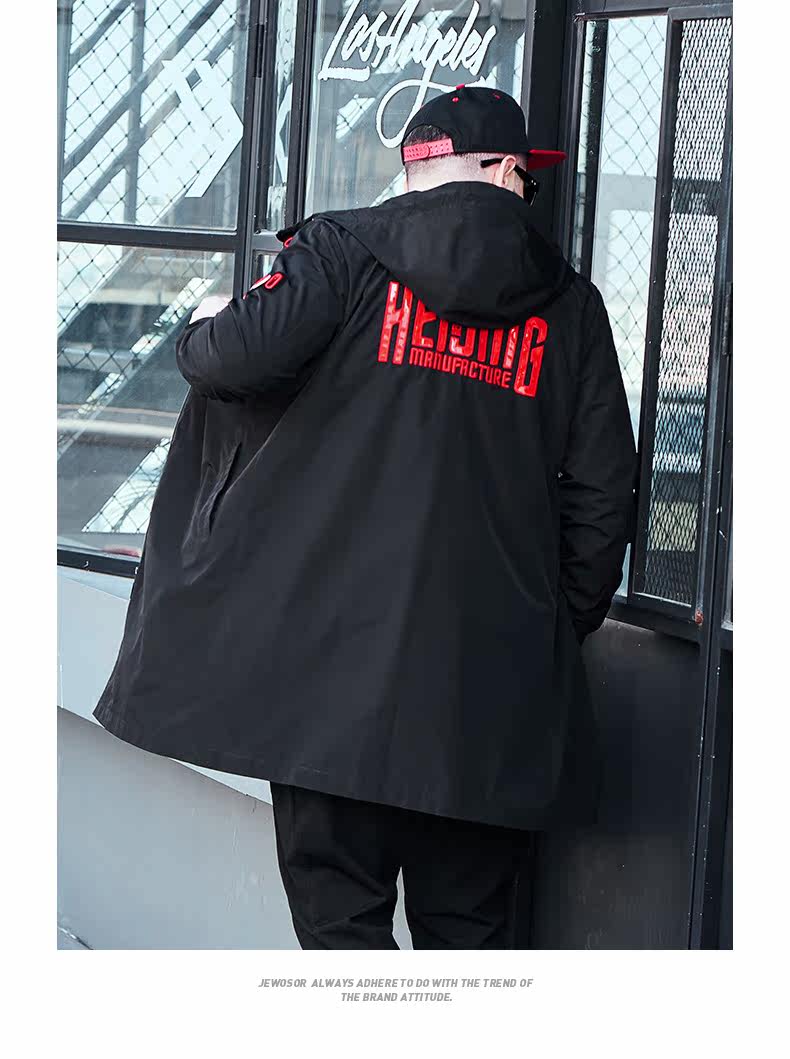 Blouson homme JEWOSOR     manches longues - Ref 3117255 Image 17