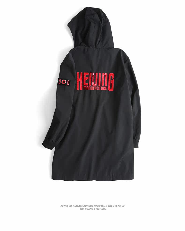 Blouson homme JEWOSOR     manches longues - Ref 3117255 Image 25