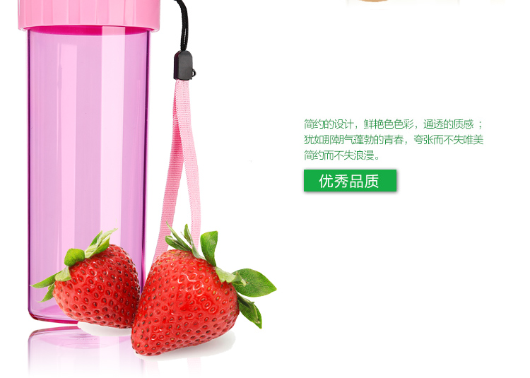 Cốc nhựa bán buôn cốc quảng cáo tùy chỉnh in logo chữ sinh viên quà tặng nhỏ tùy chỉnh mở kinh doanh sẽ bán quà tặng - Tách bình uống nước cho bé