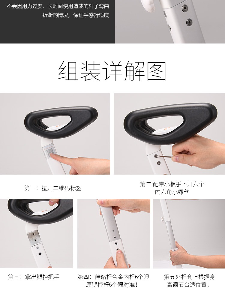 xe thăng bằng cho bé 2 tuổi Millet số 9 thanh cân bằng xe hơi số 9 thanh cân bằng xe hơi - Smart Scooter xe tu can bang