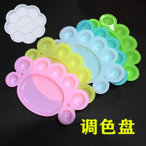 Kindergarten gouache early education painting Art pigment Childrens palette Plastic multi-functional plum palette feet
