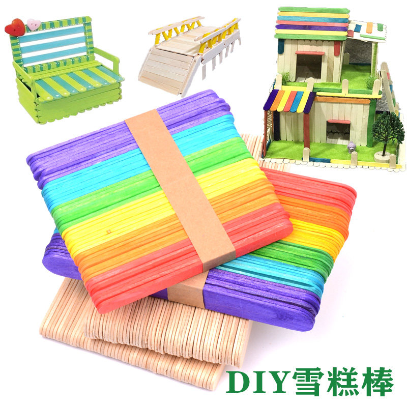 Color ice cream stick log popsicle stick creative kindergarten handmade material toy model small wood chip stick