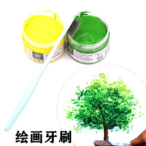 Disposable Painting Toothbrush Water Powder Propylene Painting Paint Brush Diy Graffiti Fine Art Children Early Education Toys