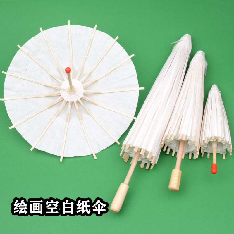 Paper Umbrella Diy Hand Painting Umbrella Kindergarten Creative Children Hand Painted Umbrella Graffiti Umbrella Blank Oil Paper Umbrella Toy