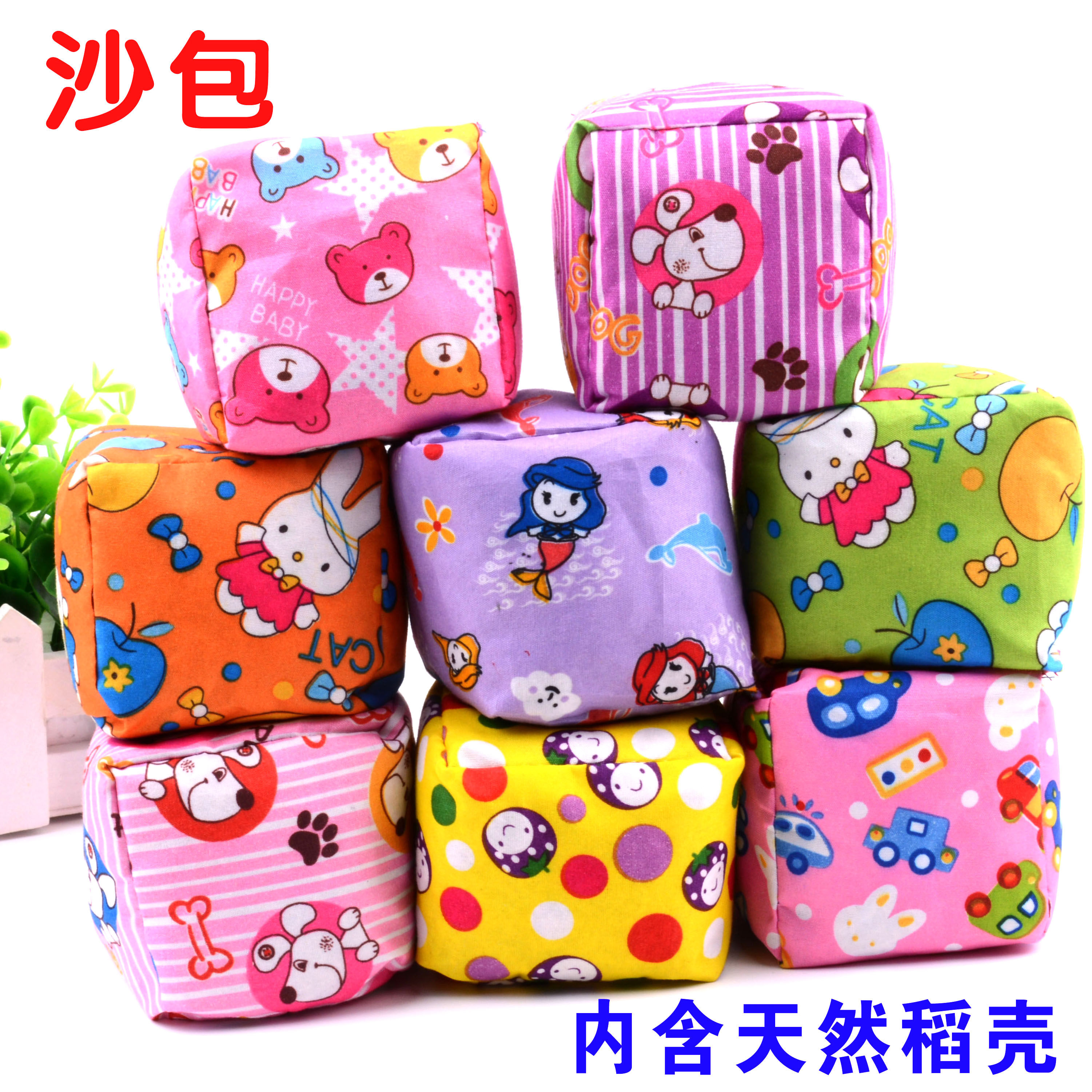 Kindergarten Elementary School Student Salt Bag Kinderbag Mini Handbag Handmade Toy Bag Rope for Saddle Bag