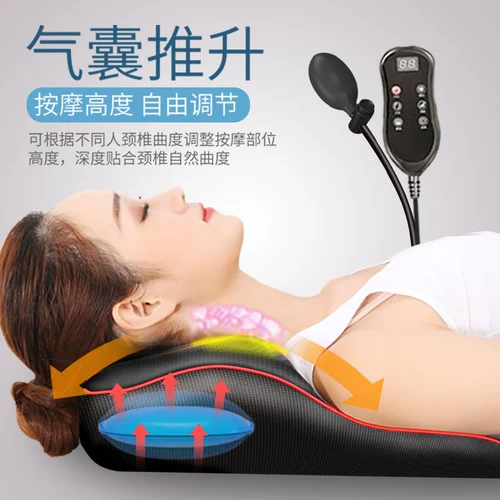 Массажер для всего тела, универсальная подушка для домашнего использования для авто