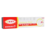 Бесплатная доставка) крем кетоконазол Jindakening, 15 г, лекарство от ног спортсмена, мазь кетоконазола, грибковая инфекция, опоясывающий лишай стоп, наружное применение