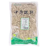 苏紫堂 白鲜皮 500g 选货 中药饮片官方旗舰店药店正品保证