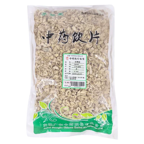 苏紫堂 Белая свежая кожа 500 г товаров отобранных таблеток китайской медицины Официальная флагманская аптека настоящая гарантия