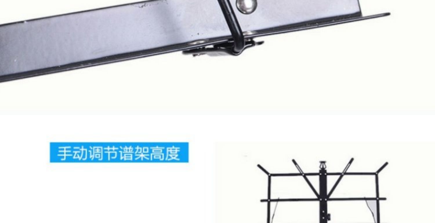Nhạc cụ nhạc đứng kim loại sắt nhạc đứng nhạc đứng guitar guzheng trống thực hành bài hát nhà khung màu có thể gập lại - Phụ kiện nhạc cụ túi đựng đàn